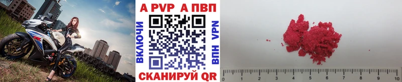 Сколько стоит Армавир ГАШ МЕТАДОН МЕФ Марихуана