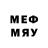 Метадон methadone Snov tov