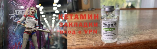 скорость Вяземский