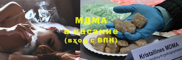 скорость Вяземский