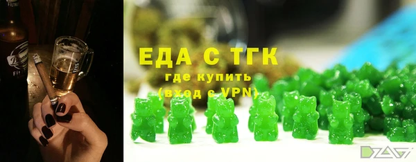 a pvp Горнозаводск