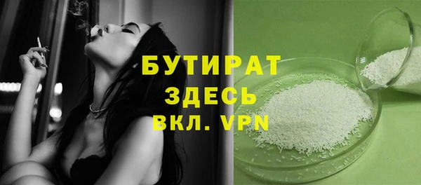 скорость Вязники