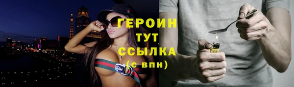 скорость Вязники