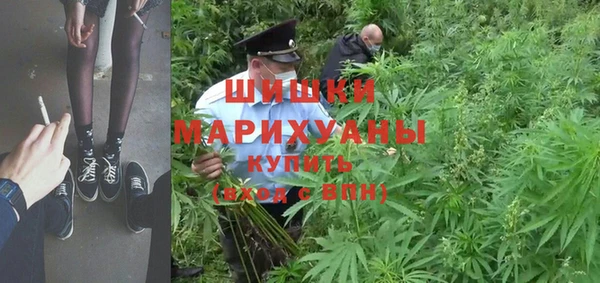 соль курить ск Вязьма