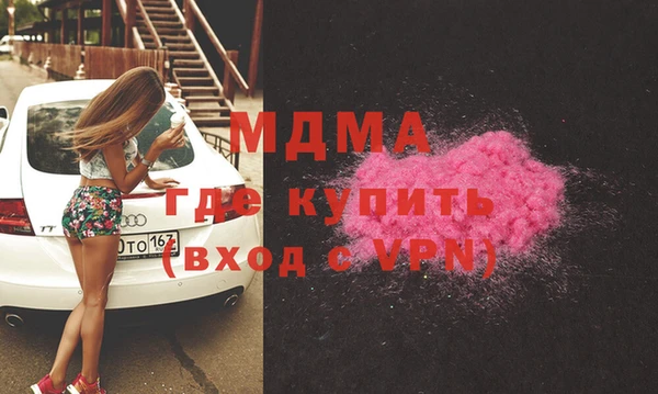дурь Горняк
