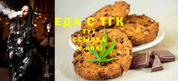 скорость Вязники
