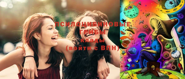 скорость Вязники