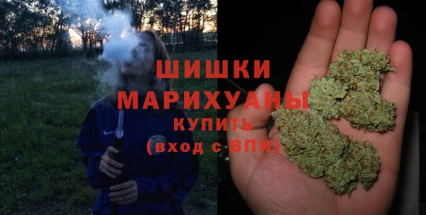 скорость Вязники