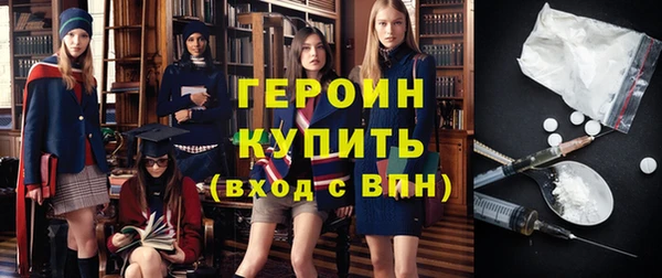 скорость Вяземский